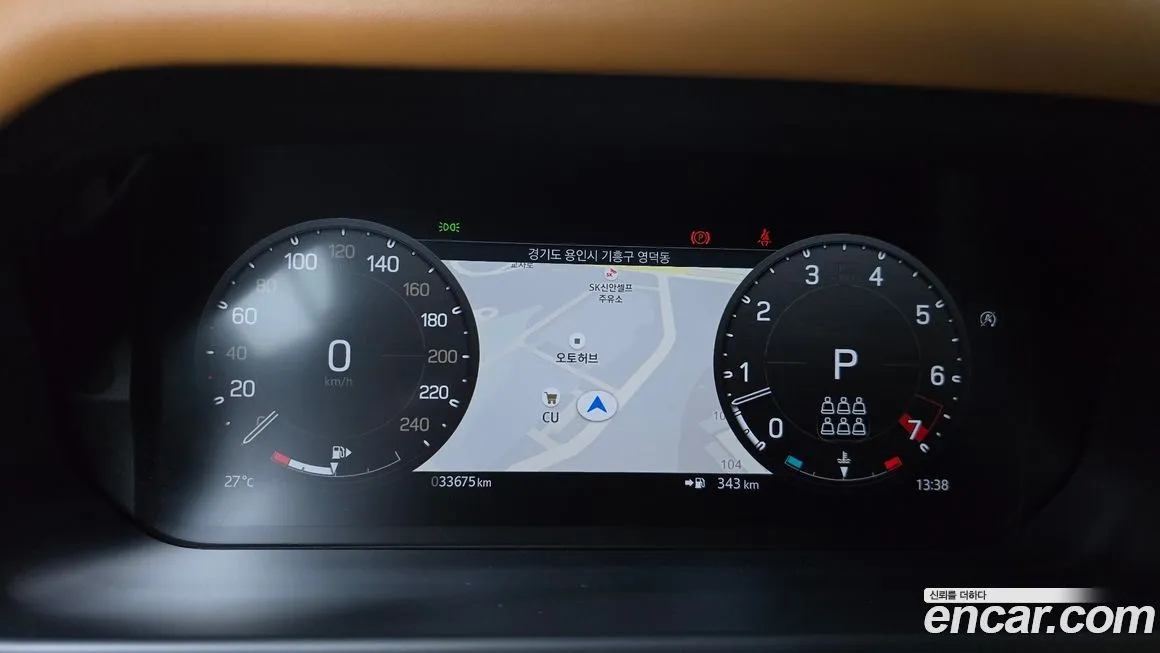 Land Rover Defender 2023 из KR, фото 8