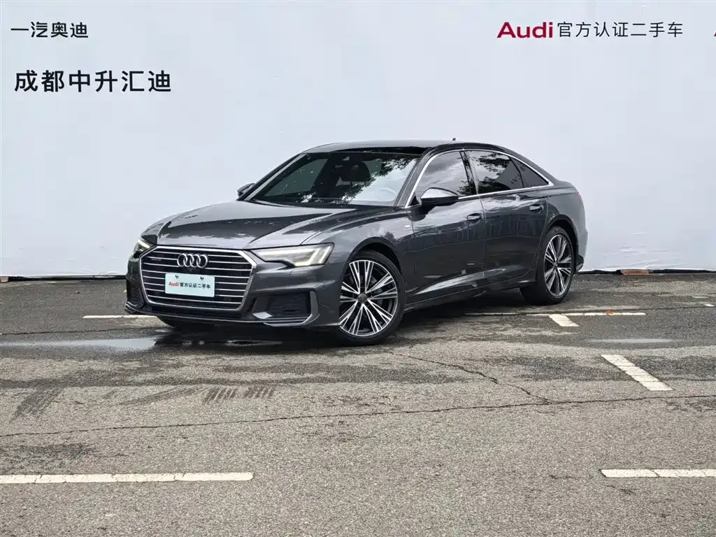 Audi A6L 2021 из CN, фото 1