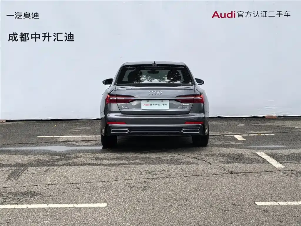 Audi A6L 2021 из CN, фото 5