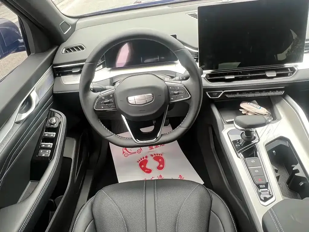 Geely Xingrui 2025 из CN, фото 10