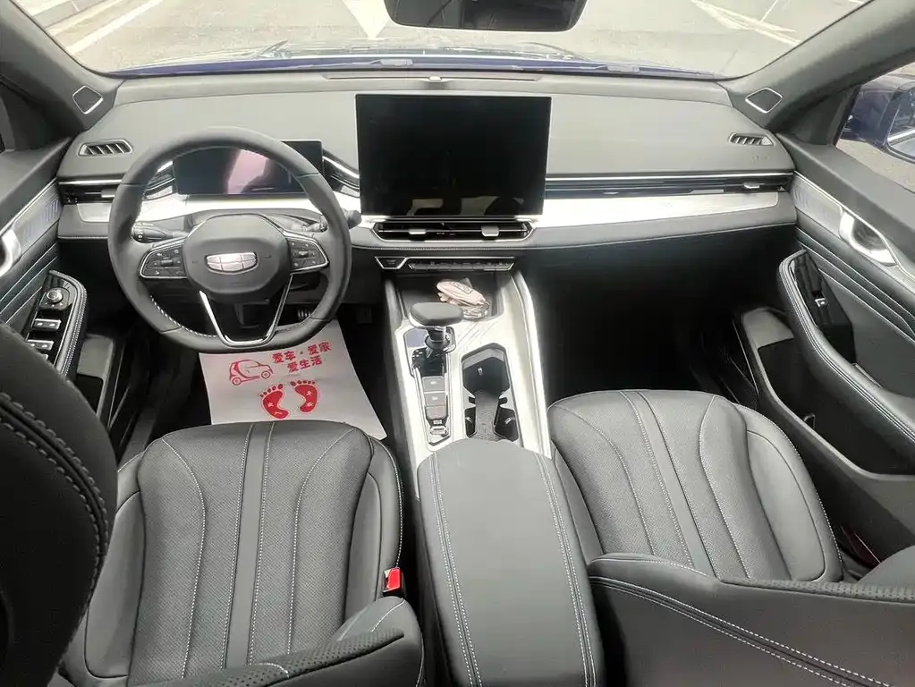Geely Xingrui 2025 из CN, фото 8