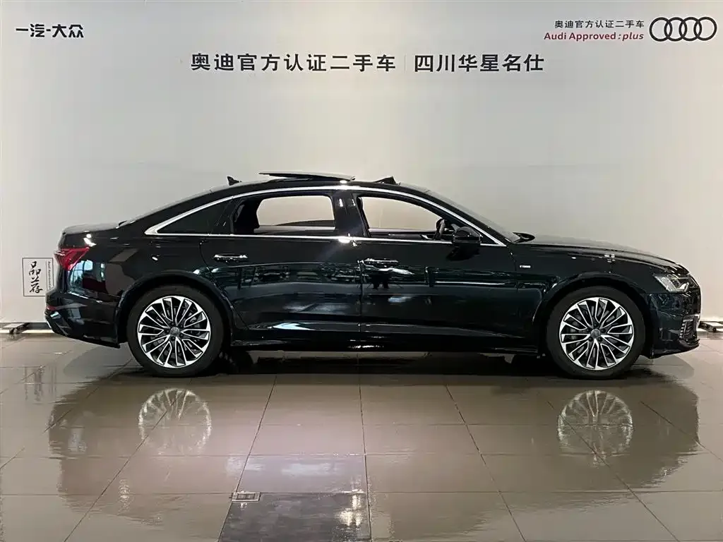 Audi A6L New Energy 2021 из CN, фото 3