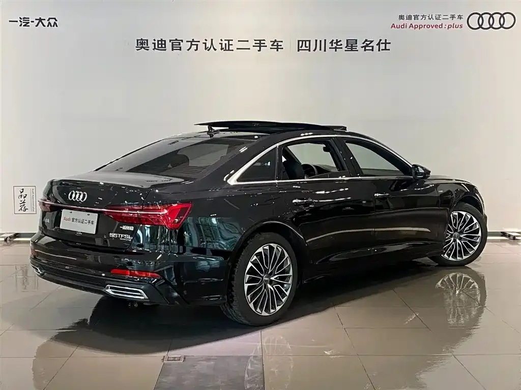 Audi A6L New Energy 2021 из CN, фото 4