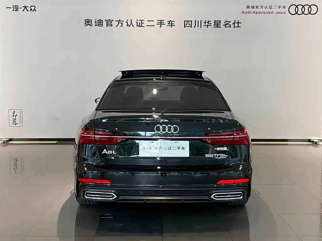 Audi A6L New Energy 2021 из CN, фото 5
