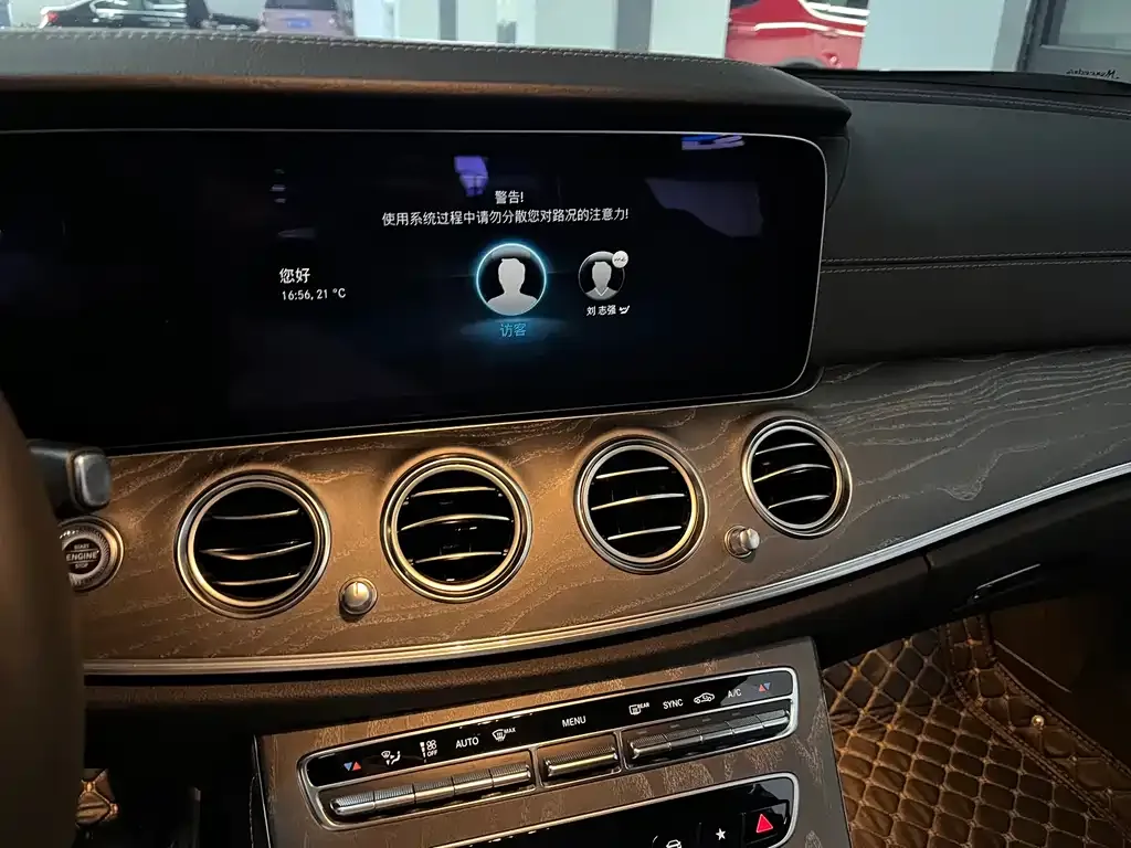 Mercedes-Benz E-Class 2022 из CN, фото 8