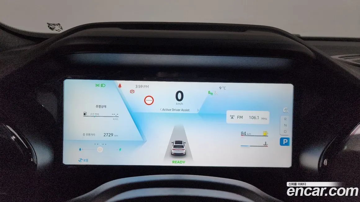 Renault Korea (Samsung) Grand Koleos 2025 из KR, фото 8