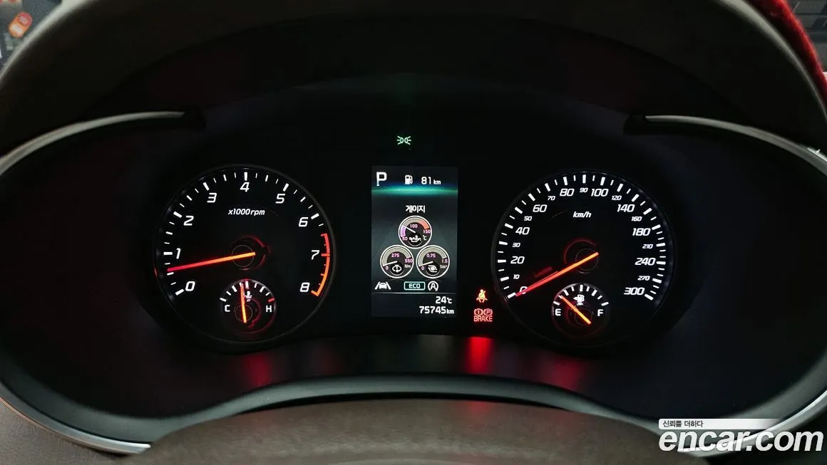 Kia Stinger 2021 из KR, фото 8