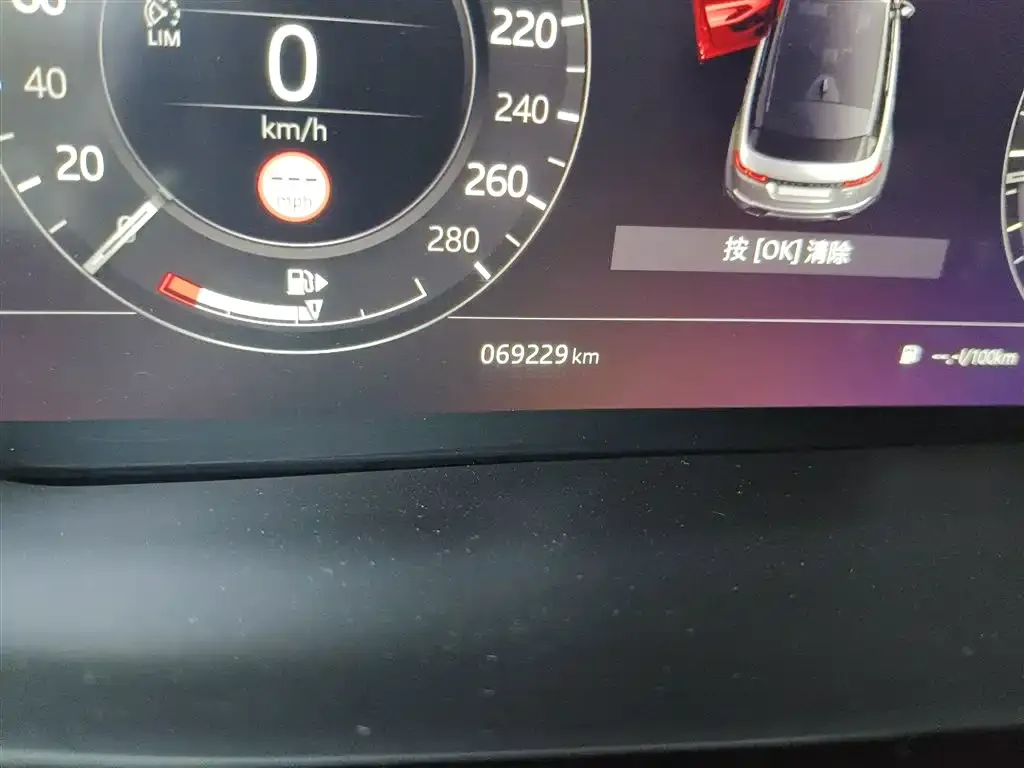 Land Rover Evoque 2021 из CN, фото 5