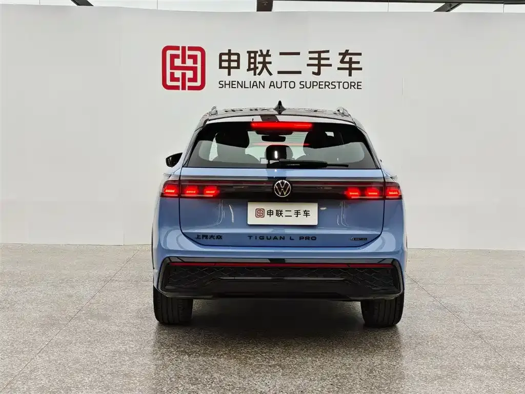 Volkswagen Tiguan L 2024 из CN, фото 2