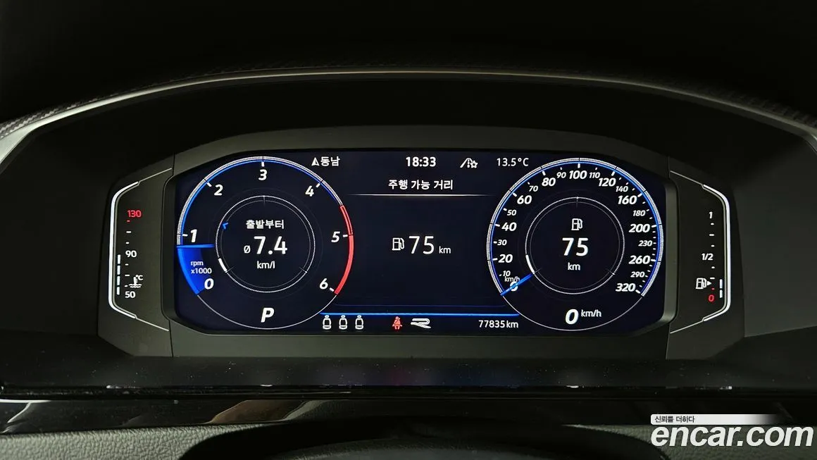Volkswagen Arteon 2023 из KR, фото 8