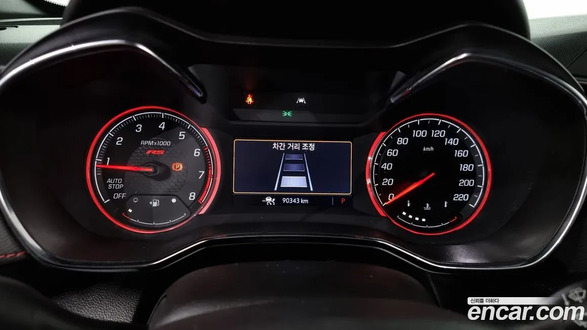 Chevrolet (GM Daewoo) Trailblazer 2021 из KR, фото 8