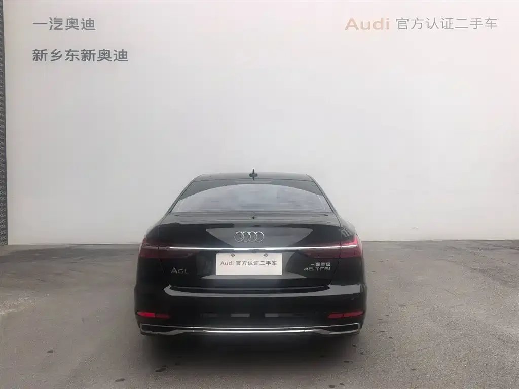 Audi A6L 2024 из CN, фото 6