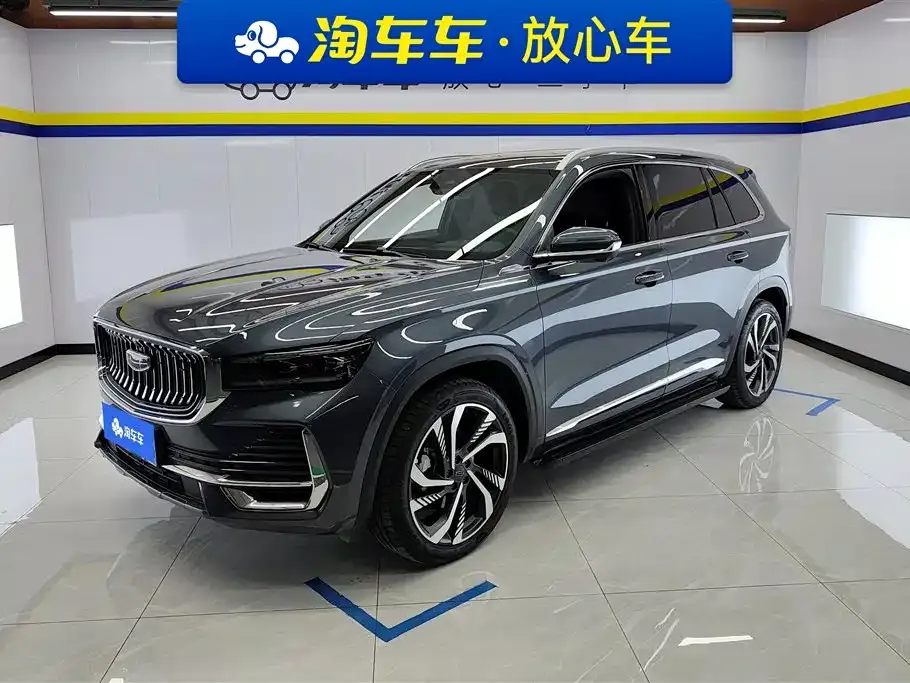 Geely Xingyue L 2023 из CN, фото 1