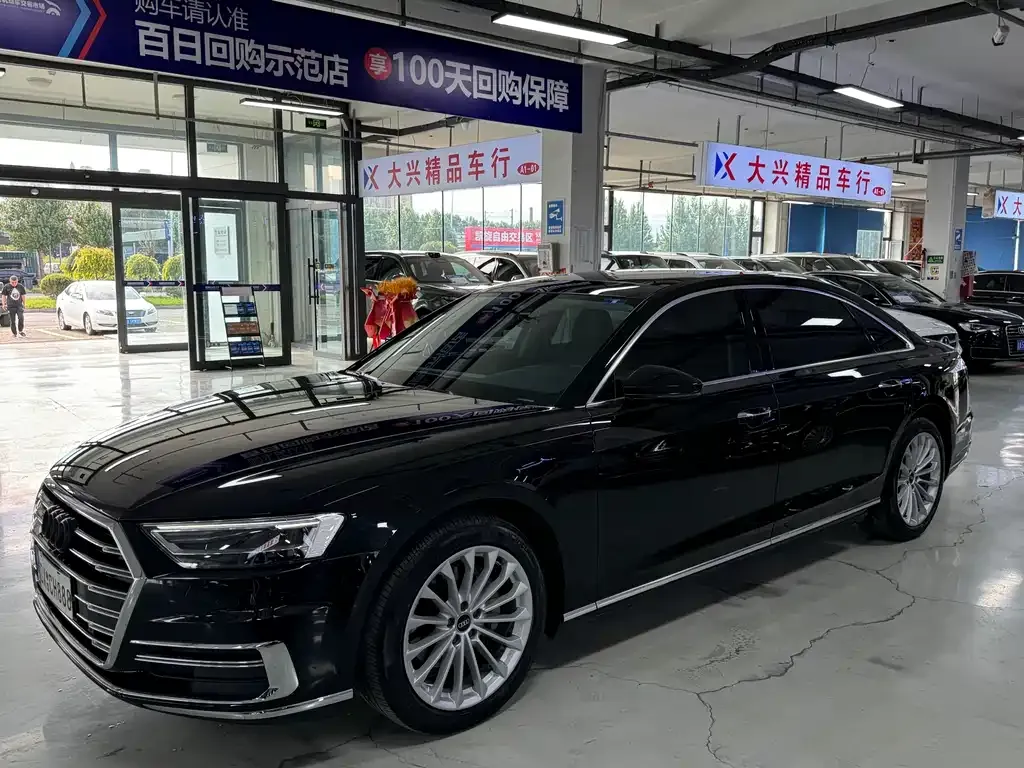 Audi A8 2023 из CN, фото 1