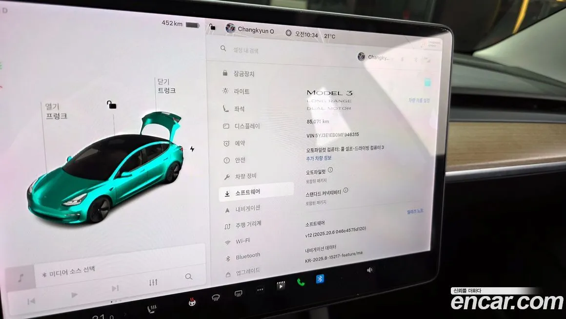 Tesla Model 3 2021 из KR, фото 8