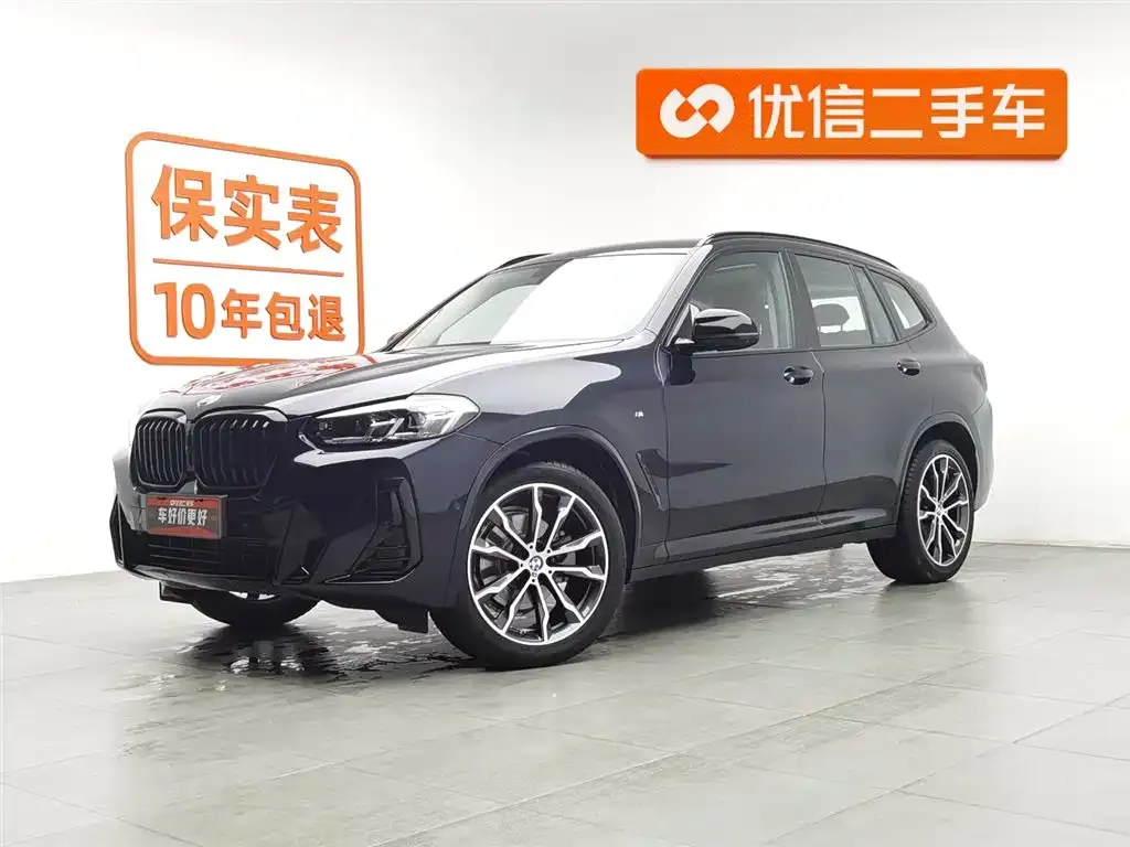 BMW X3 2025 из CN, фото 1