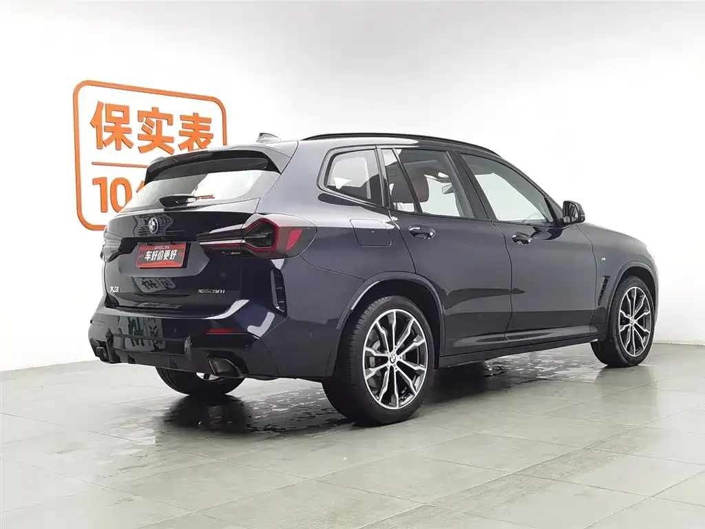 BMW X3 2025 из CN, фото 2