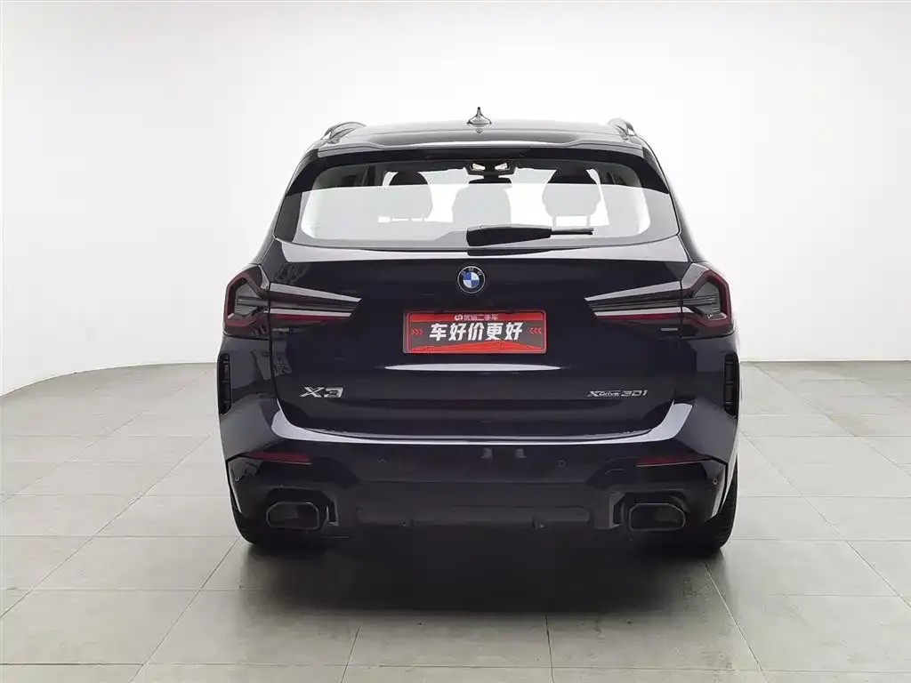 BMW X3 2025 из CN, фото 4