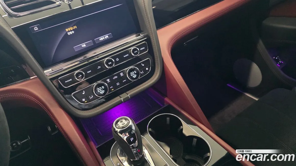 Bentley Bentayga 2023 из KR, фото 7