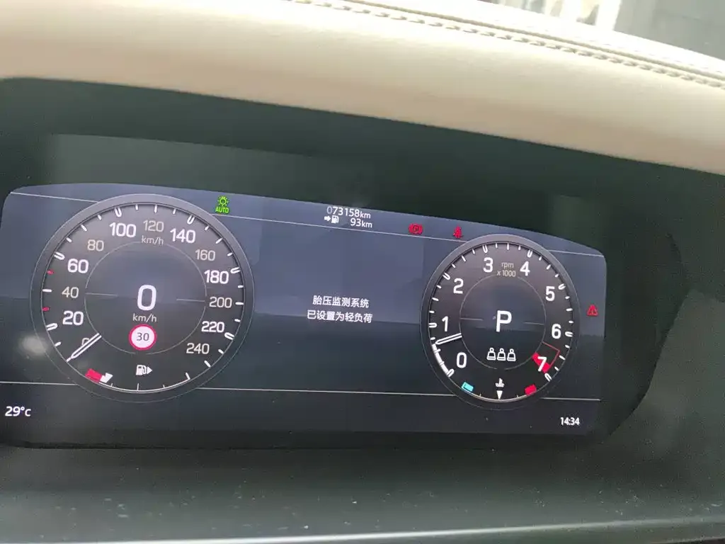 Land Rover Defender 2021 из CN, фото 8