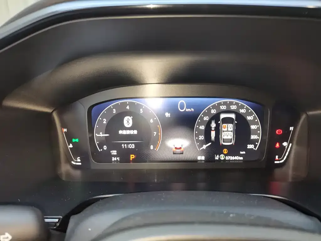Honda Breeze 2023 из CN, фото 6
