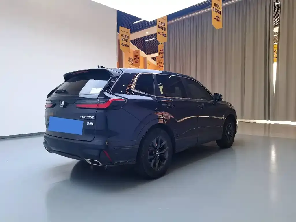 Honda Breeze 2023 из CN, фото 9