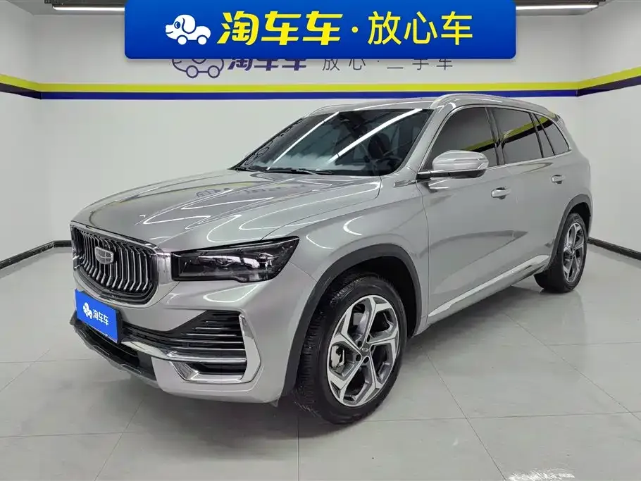 Geely Xingyue L 2024 из CN, фото 1