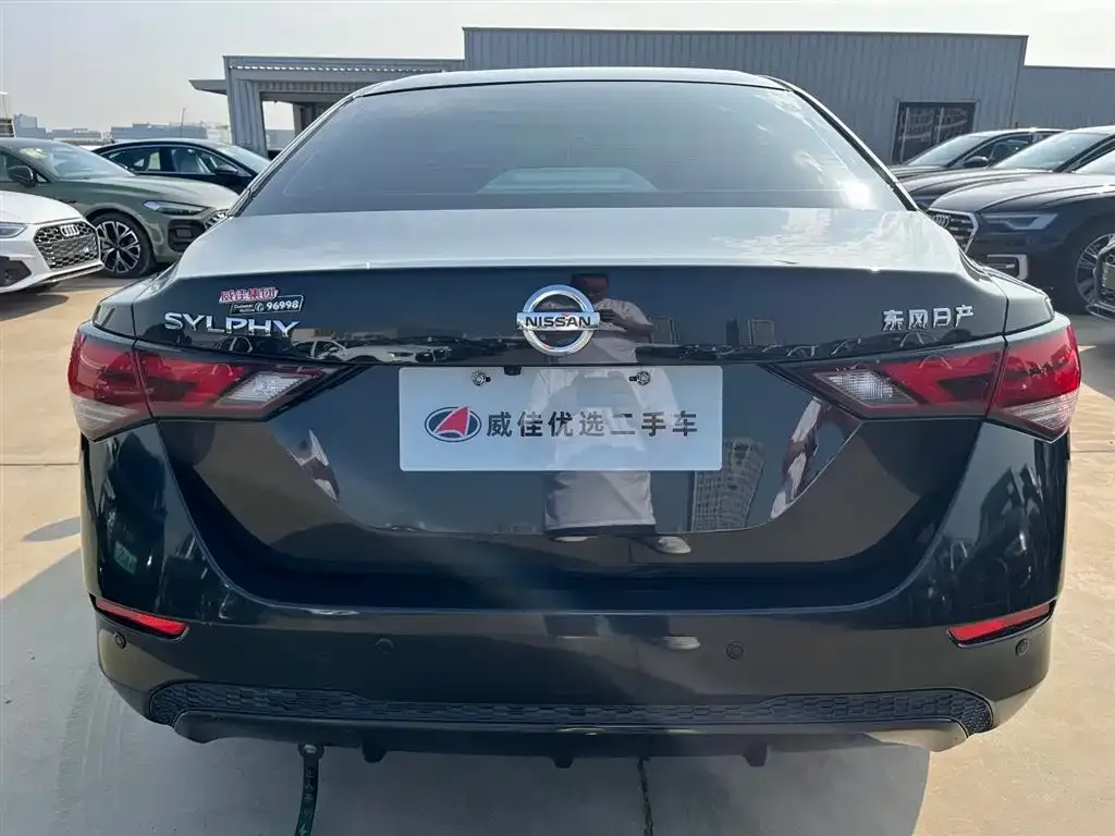 Nissan Sylphy 2022 из CN, фото 7