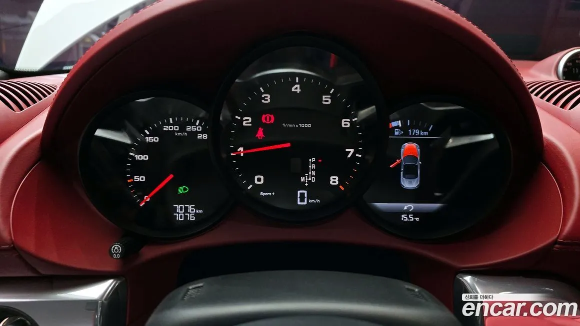 Porsche 718 2022 из KR, фото 8