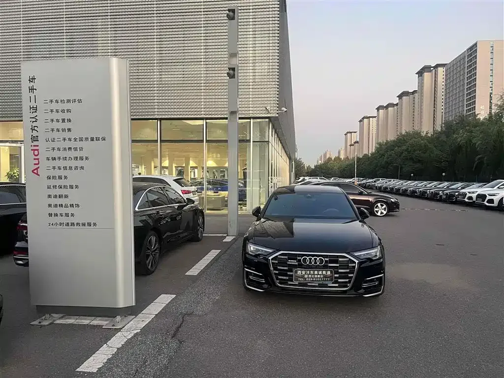 Audi A6L 2024 из CN, фото 1