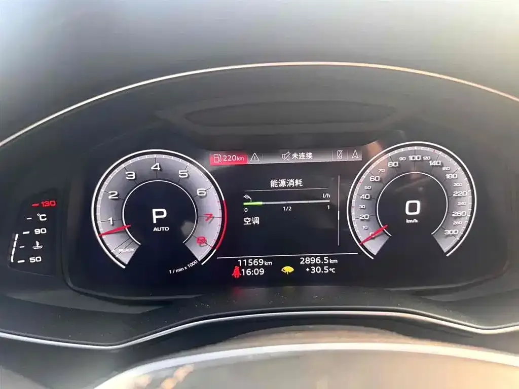 Audi A6L 2024 из CN, фото 3
