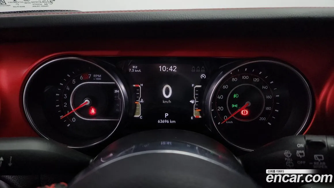 Jeep Wrangler 2022 из KR, фото 8