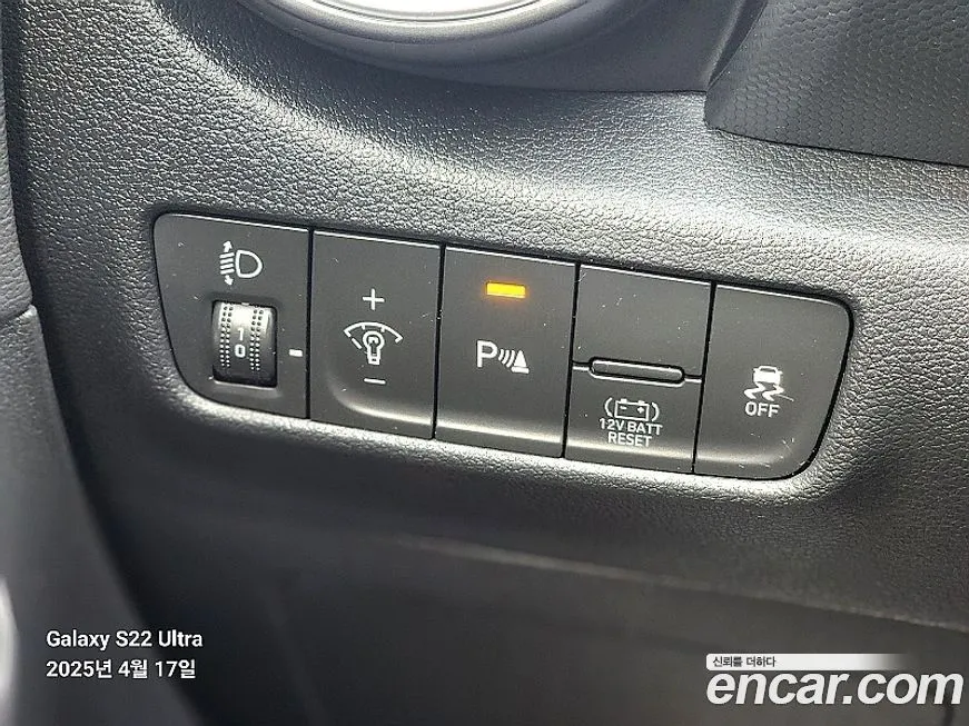 Hyundai Kona 2021 из KR, фото 10