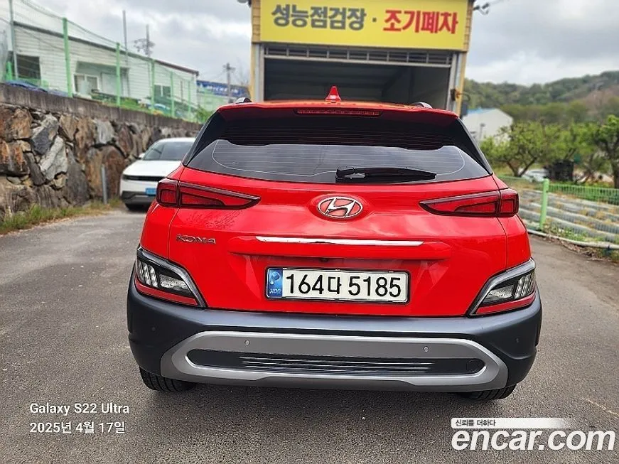 Hyundai Kona 2021 из KR, фото 4
