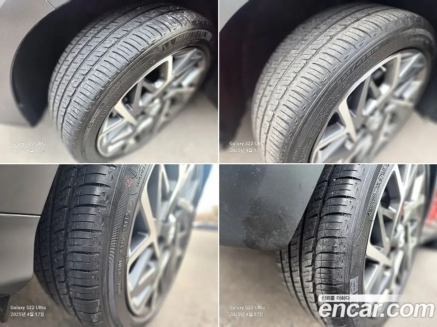 Hyundai Kona 2021 из KR, фото 5