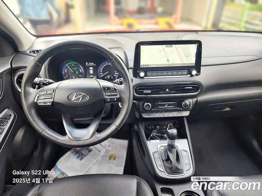 Hyundai Kona 2021 из KR, фото 7