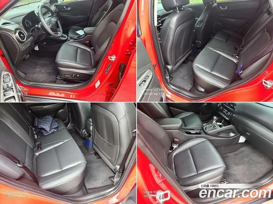 Hyundai Kona 2021 из KR, фото 9