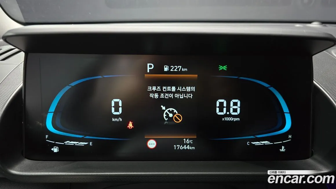 Hyundai Casper 2024 из KR, фото 8