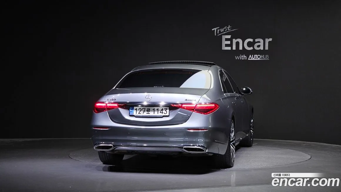 Mercedes-Benz S-Class 2021 из KR, фото 4