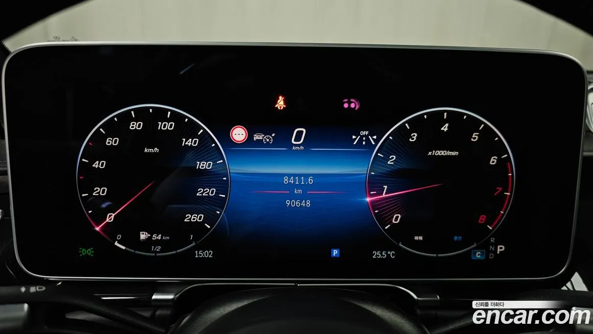 Mercedes-Benz S-Class 2021 из KR, фото 8