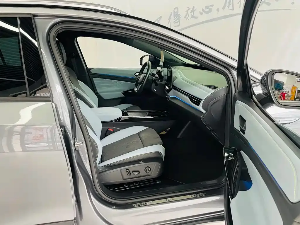 Volkswagen ID.4 X 2023 из CN, фото 7