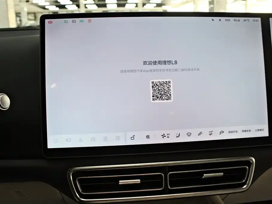 Li Auto L8 2024 из CN, фото 6
