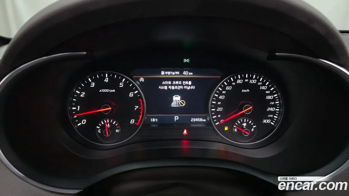 Kia Stinger 2023 из KR, фото 8
