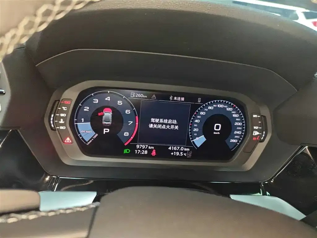 Audi A3 2025 из CN, фото 8