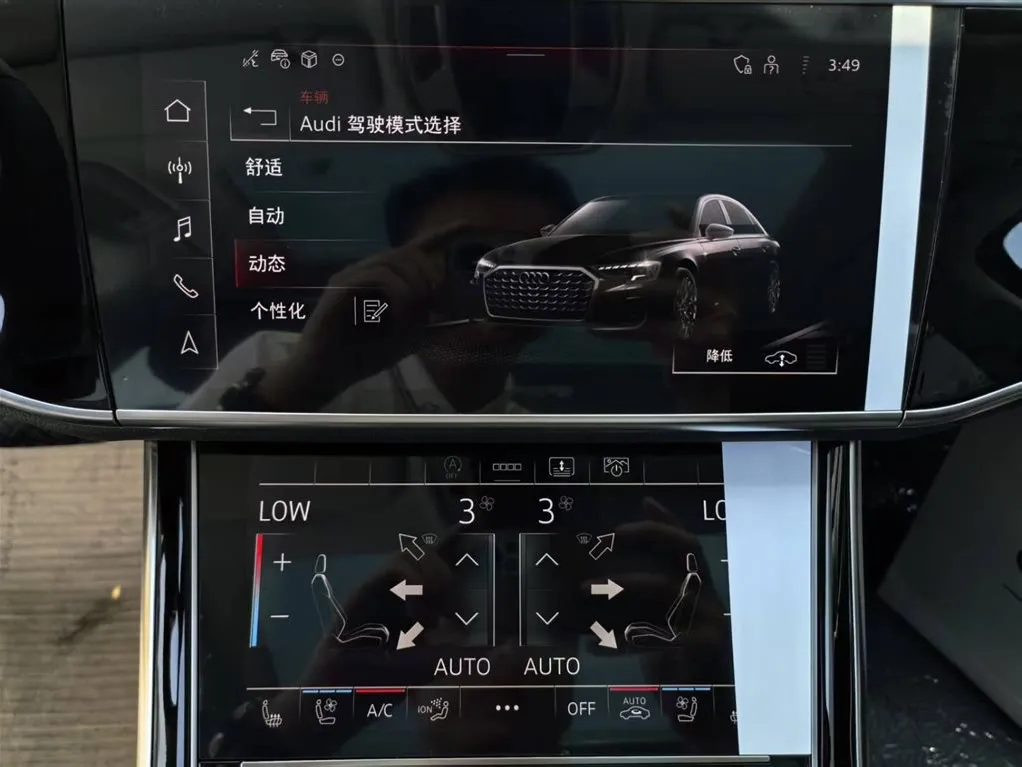 Audi A8 2025 из CN, фото 6
