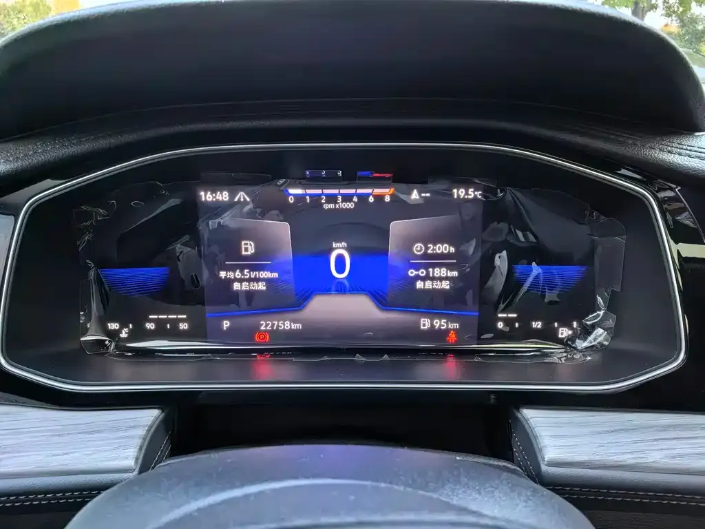Volkswagen Sagitar 2022 из CN, фото 9