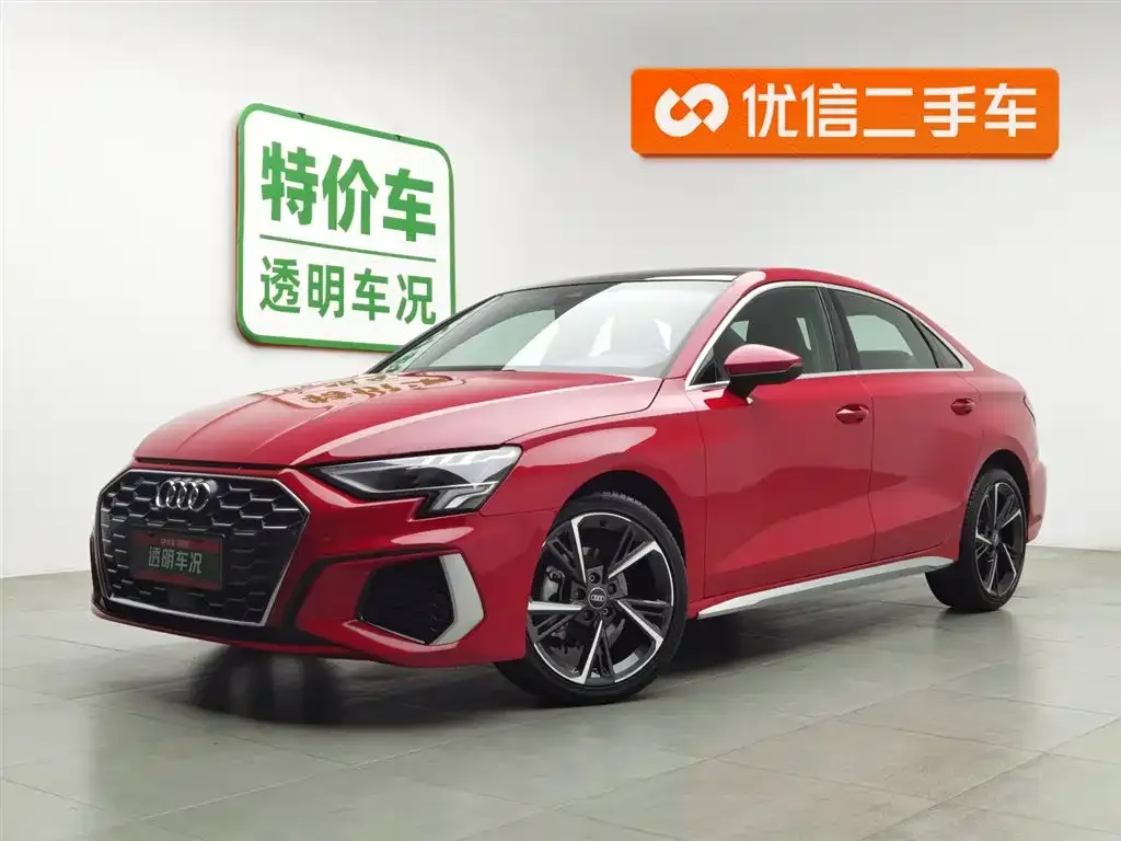Audi A3 2021 из CN, фото 1