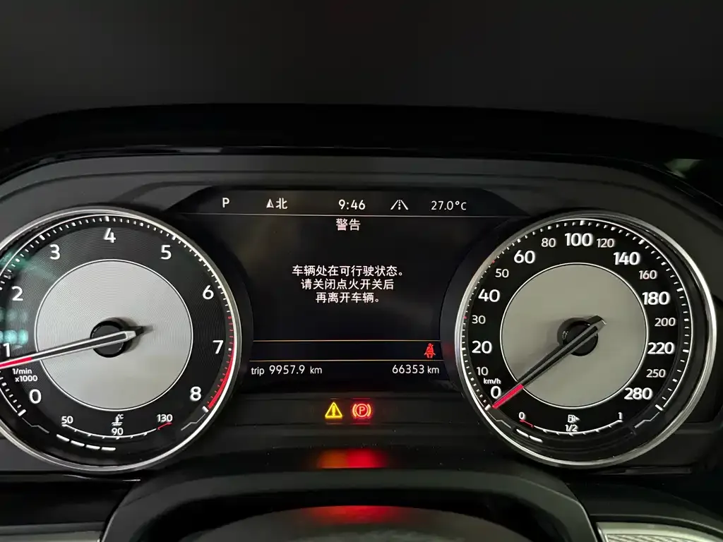 Volkswagen Touareg 2023 из CN, фото 9