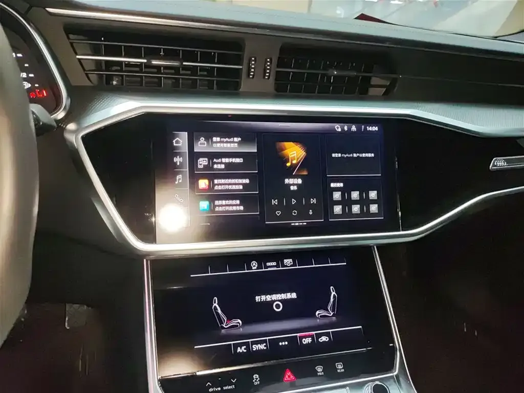 Audi A6L 2024 из CN, фото 5