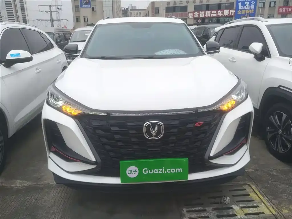 Changan CS75 PLUS 2022 из CN, фото 3